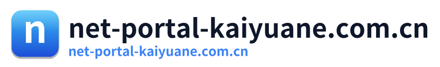 net-portal-kaiyuane.com.cn Logo